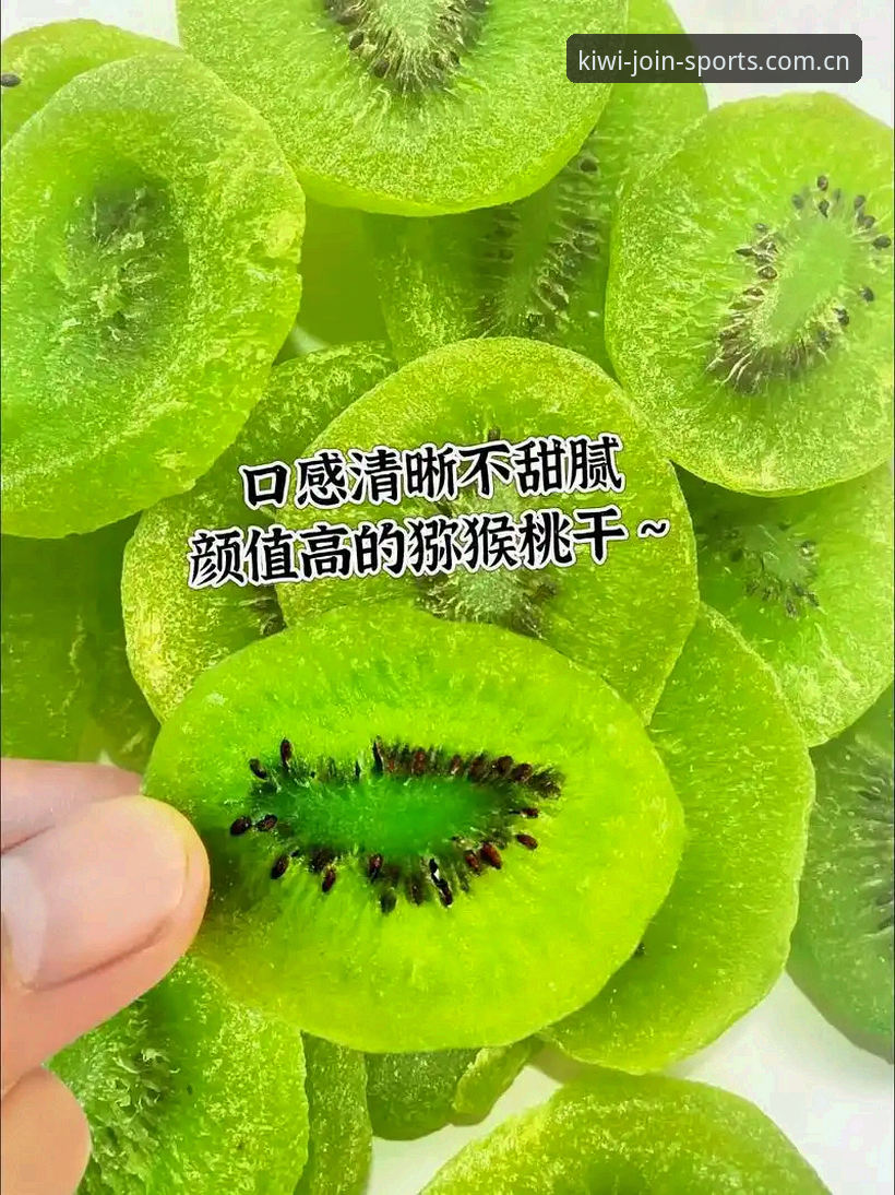 奇异果体育平台实用攻略：下载安装、登录与实时比分，一篇讲透