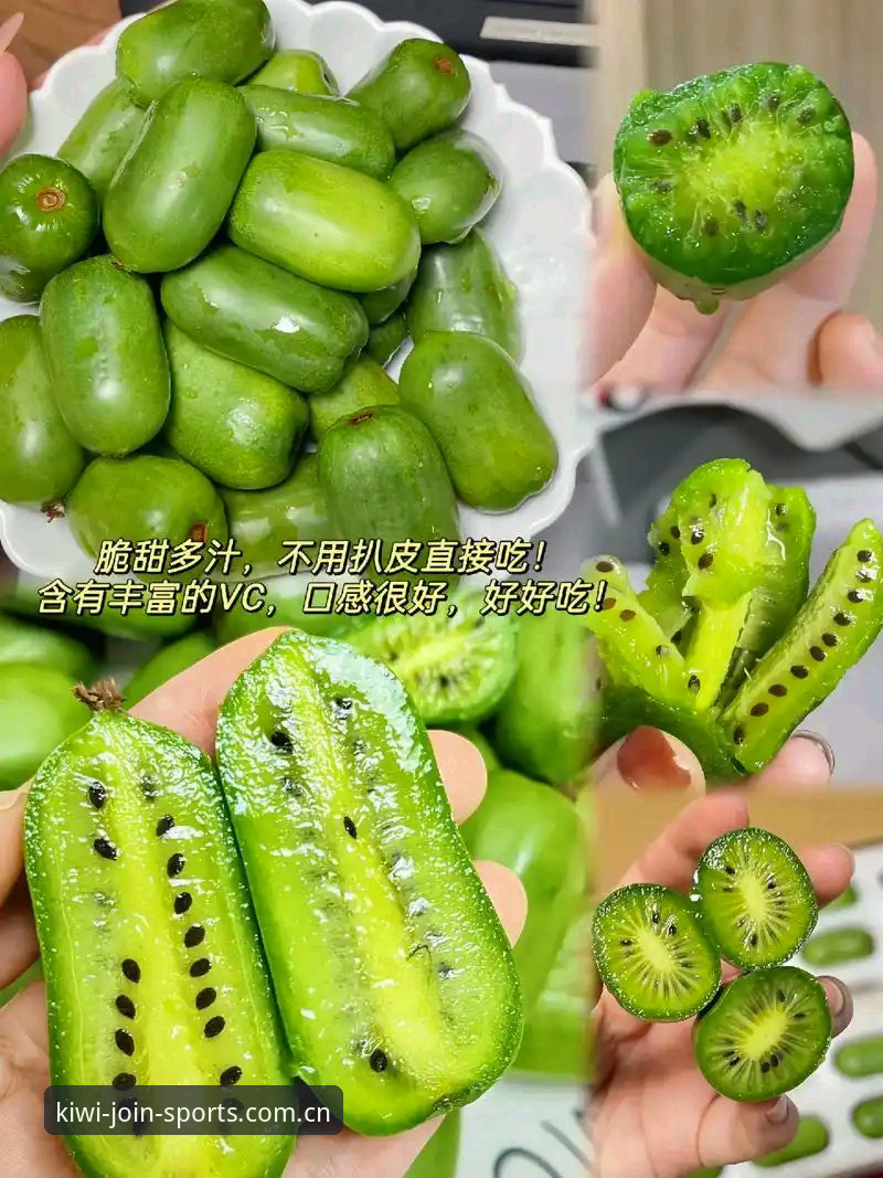 奇异果体育中国首页 奇异果体育中国首页到底该怎么用?——一位一线记者还原真实操作现场